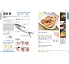 https://im2.book.com.tw/image/getImage?i=https://www.books.com.tw/img/001/072/69/0010726928_b_05.jpg&v=57bd93d1k&w=655&h=609