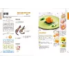 https://im2.book.com.tw/image/getImage?i=https://www.books.com.tw/img/001/072/69/0010726928_b_07.jpg&v=57bd93d1k&w=655&h=609