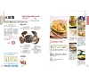 https://im2.book.com.tw/image/getImage?i=https://www.books.com.tw/img/001/072/69/0010726928_b_09.jpg&v=57bd93d2k&w=655&h=609