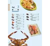 https://im2.book.com.tw/image/getImage?i=https://www.books.com.tw/img/001/072/69/0010726928_bi_05.jpg&v=57bd93d2k&w=655&h=609