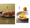 https://im2.book.com.tw/image/getImage?i=https://www.books.com.tw/img/001/072/99/0010729921_b_07.jpg&v=57ff7ebak&w=655&h=609