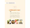 https://im2.book.com.tw/image/getImage?i=https://www.books.com.tw/img/001/073/31/0010733176_b_07.jpg&v=580607d2k&w=655&h=609