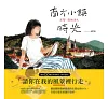https://im2.book.com.tw/image/getImage?i=https://www.books.com.tw/img/001/073/39/0010733957_bc_01.jpg&v=581b204ck&w=655&h=609