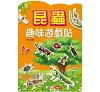 https://im2.book.com.tw/image/getImage?i=https://www.books.com.tw/img/001/073/54/0010735495_bc_01.jpg&v=582316d6k&w=655&h=609