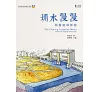 https://im2.book.com.tw/image/getImage?i=https://www.books.com.tw/img/001/073/75/0010737563_bc_01.jpg&v=584009d7k&w=655&h=609