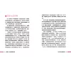 https://im2.book.com.tw/image/getImage?i=https://www.books.com.tw/img/001/073/75/0010737564_b_01.jpg&v=584009dak&w=655&h=609