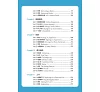 https://im2.book.com.tw/image/getImage?i=https://www.books.com.tw/img/001/074/02/0010740219_bi_03.jpg&v=5864e661k&w=655&h=609