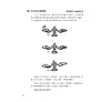https://im2.book.com.tw/image/getImage?i=https://www.books.com.tw/img/001/074/17/0010741702_b_07.jpg&v=5878c8e0k&w=655&h=609