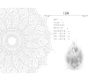 https://im2.book.com.tw/image/getImage?i=https://www.books.com.tw/img/001/075/17/0010751705_b_01.jpg&v=663b552ck&w=655&h=609