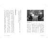 https://im2.book.com.tw/image/getImage?i=https://www.books.com.tw/img/001/075/30/0010753046_b_07.jpg&v=591ed761k&w=655&h=609