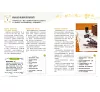 https://im2.book.com.tw/image/getImage?i=https://www.books.com.tw/img/001/075/34/0010753460_b_15.jpg&v=591d8616k&w=655&h=609