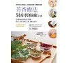 https://im2.book.com.tw/image/getImage?i=https://www.books.com.tw/img/001/075/34/0010753460_bc_01.jpg&v=591d8617k&w=655&h=609