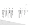 https://im2.book.com.tw/image/getImage?i=https://www.books.com.tw/img/001/076/55/0010765504_bi_01.jpg&v=59c10e42k&w=655&h=609