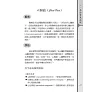 https://im2.book.com.tw/image/getImage?i=https://www.books.com.tw/img/001/077/30/0010773011_b_17.jpg&v=5a253208k&w=655&h=609