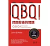 https://im2.book.com.tw/image/getImage?i=https://www.books.com.tw/img/001/077/66/0010776691_bc_01.jpg&v=5a672b13k&w=655&h=609