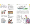 https://im2.book.com.tw/image/getImage?i=https://www.books.com.tw/img/001/078/17/0010781708_b_07.jpg&v=5aa12d13k&w=655&h=609