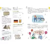 https://im2.book.com.tw/image/getImage?i=https://www.books.com.tw/img/001/078/17/0010781708_b_09.jpg&v=5aa12d13k&w=655&h=609