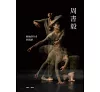 https://im2.book.com.tw/image/getImage?i=https://www.books.com.tw/img/001/078/77/0010787736_b_13.jpg&v=5b1674cak&w=655&h=609