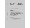 https://im2.book.com.tw/image/getImage?i=https://www.books.com.tw/img/001/078/77/0010787736_bi_01.jpg&v=5b1674cdk&w=655&h=609