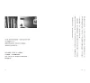 https://im2.book.com.tw/image/getImage?i=https://www.books.com.tw/img/001/079/93/0010799392_b_03.jpg&v=5be115fbk&w=655&h=609