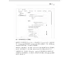 https://im2.book.com.tw/image/getImage?i=https://www.books.com.tw/img/001/080/19/0010801934_b_07.jpg&v=5bbc756fk&w=655&h=609