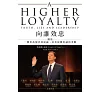 https://im2.book.com.tw/image/getImage?i=https://www.books.com.tw/img/001/080/59/0010805940_bc_01.jpg&v=5bf6a1cak&w=655&h=609