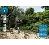 https://im2.book.com.tw/image/getImage?i=https://www.books.com.tw/img/001/081/10/0010811005_b_01.jpg&v=5c348b6ek&w=655&h=609