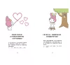 https://im2.book.com.tw/image/getImage?i=https://www.books.com.tw/img/001/081/20/0010812078_b_03.jpg&v=5c40679ck&w=655&h=609