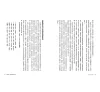https://im2.book.com.tw/image/getImage?i=https://www.books.com.tw/img/001/081/51/0010815116_b_05.jpg&v=5c6e8c22k&w=655&h=609