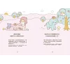 https://im2.book.com.tw/image/getImage?i=https://www.books.com.tw/img/001/081/92/0010819255_b_05.jpg&v=5cadd473k&w=655&h=609