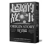 https://im2.book.com.tw/image/getImage?i=https://www.books.com.tw/img/001/082/27/0010822729_bc_01.jpg&v=5ce4cd80k&w=655&h=609