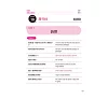 https://im2.book.com.tw/image/getImage?i=https://www.books.com.tw/img/001/082/46/0010824648_b_09.jpg&v=5cf65666k&w=655&h=609