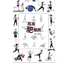 https://im2.book.com.tw/image/getImage?i=https://www.books.com.tw/img/001/083/37/0010833757_bc_01.jpg&v=5d710017k&w=655&h=609