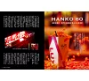 https://im2.book.com.tw/image/getImage?i=https://www.books.com.tw/img/001/084/16/0010841628_b_15.jpg&v=5de5e1fek&w=655&h=609