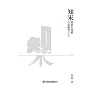 https://im2.book.com.tw/image/getImage?i=https://www.books.com.tw/img/001/084/19/0010841954_b_01.jpg&v=5dde5e57k&w=655&h=609