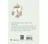 https://im2.book.com.tw/image/getImage?i=https://www.books.com.tw/img/001/084/19/0010841954_bf_01.jpg&v=5dde5ed4k&w=655&h=609