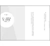 https://im2.book.com.tw/image/getImage?i=https://www.books.com.tw/img/001/084/45/0010844526_b_15.jpg&v=5dfcb0c4k&w=655&h=609