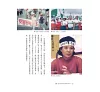https://im2.book.com.tw/image/getImage?i=https://www.books.com.tw/img/001/084/61/0010846125_b_05.jpg&v=5e340fdek&w=655&h=609