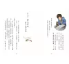 https://im2.book.com.tw/image/getImage?i=https://www.books.com.tw/img/001/084/71/0010847172_b_01.jpg&v=5e1c54c4k&w=655&h=609