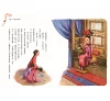 https://im2.book.com.tw/image/getImage?i=https://www.books.com.tw/img/001/084/71/0010847172_b_03.jpg&v=5e1c54cfk&w=655&h=609