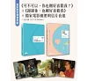 https://im2.book.com.tw/image/getImage?i=https://www.books.com.tw/img/001/084/98/0010849821_b_01.jpg&v=5e45334ck&w=655&h=609
