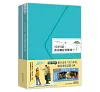 https://im2.book.com.tw/image/getImage?i=https://www.books.com.tw/img/001/084/98/0010849821_bc_01.jpg&v=5e453347k&w=655&h=609