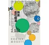 https://im2.book.com.tw/image/getImage?i=https://www.books.com.tw/img/001/085/07/0010850737_bi_01.jpg&v=5e50ab80k&w=655&h=609