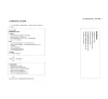https://im2.book.com.tw/image/getImage?i=https://www.books.com.tw/img/001/085/27/0010852790_b_03.jpg&v=5e6f6347k&w=655&h=609