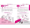 https://im2.book.com.tw/image/getImage?i=https://www.books.com.tw/img/001/085/31/0010853124_b_01.jpg&v=5e72064fk&w=655&h=609