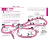 https://im2.book.com.tw/image/getImage?i=https://www.books.com.tw/img/001/085/31/0010853124_b_03.jpg&v=5e720654k&w=655&h=609