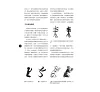 https://im2.book.com.tw/image/getImage?i=https://www.books.com.tw/img/001/086/24/0010862472_b_01.jpg&v=5f28e17ak&w=655&h=609