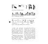 https://im2.book.com.tw/image/getImage?i=https://www.books.com.tw/img/001/086/24/0010862472_b_15.jpg&v=5f28e17bk&w=655&h=609