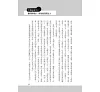 https://im2.book.com.tw/image/getImage?i=https://www.books.com.tw/img/001/086/30/0010863090_b_09.jpg&v=5ef9d0dak&w=655&h=609