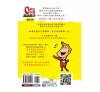 https://im2.book.com.tw/image/getImage?i=https://www.books.com.tw/img/001/086/30/0010863090_bf_01.jpg&v=5ef9d0f4k&w=655&h=609